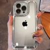 Luxury Silicone Transparent Shockproof Armo Case For iPhone15 14 Plus 13 12 11 Pro Max Phone Clear Protection Cover