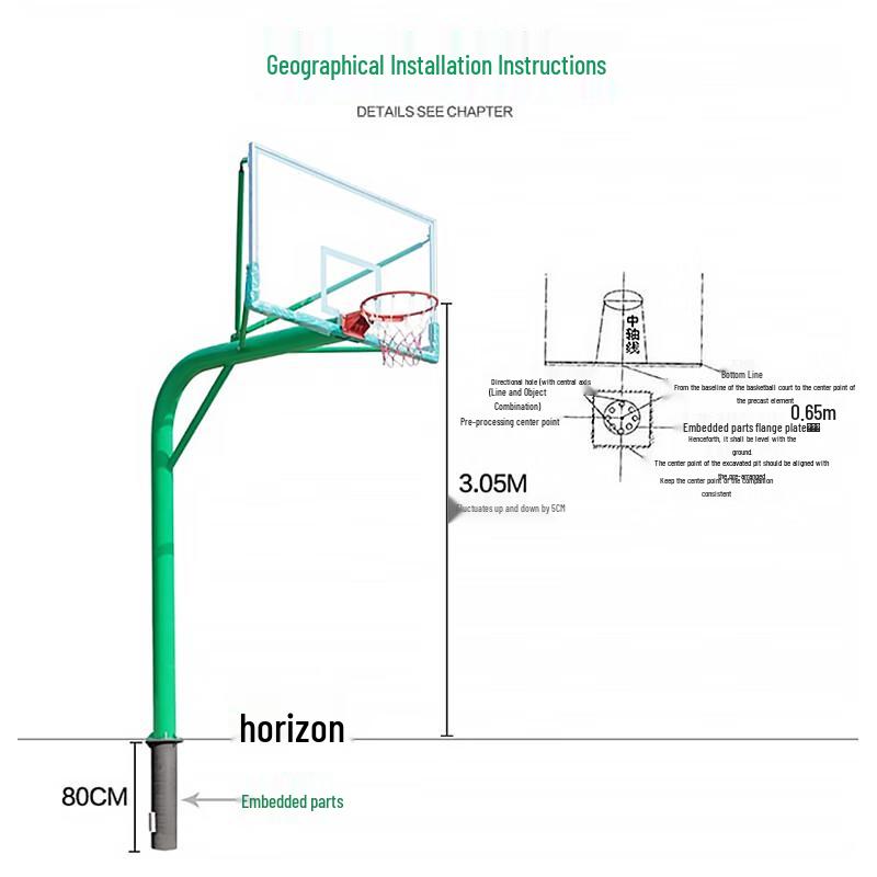 Huiyao Haiyu In-Ground Adjustable Basketball Hoop
