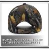 Бейсболка WHITE FANG Шапка Лесной Камуфляж Камо Милитари Спорт Повседневный Мужской Женский CA463 (02 Зеленый)