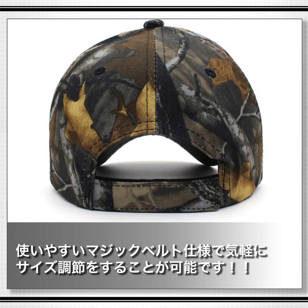 Бейсболка WHITE FANG Шапка Лесной Камуфляж Камо Милитари Спорт Повседневный Мужской Женский CA463 (02 Зеленый)