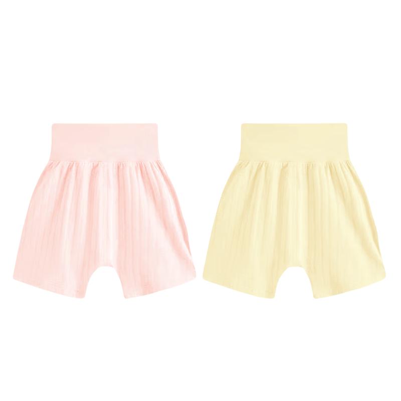 Babyprints Unisex Pure Cotton Summer Shorts 2-Pack