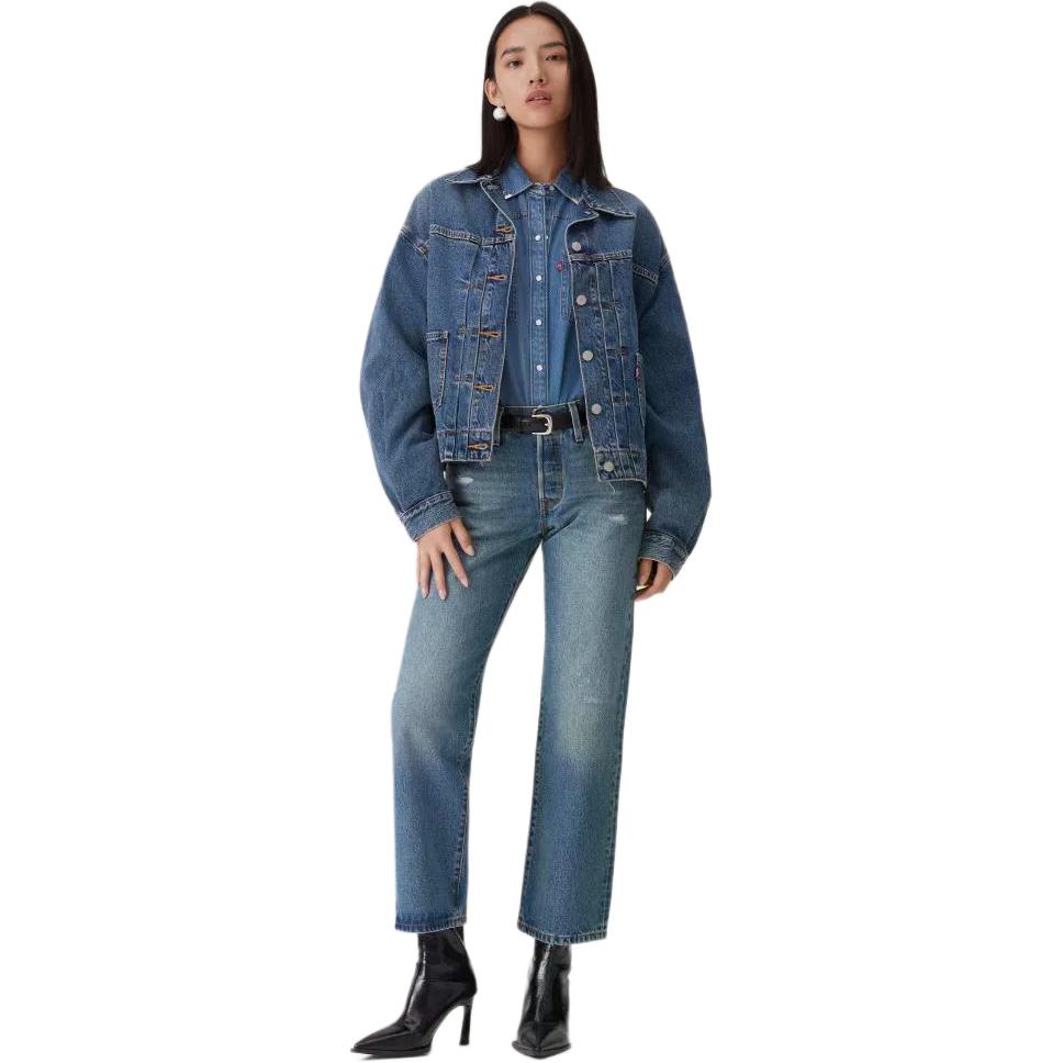 Levis American Style Solid Color Drop Shoulder Long Sleeve Short Collar Jacket Women Jackets 003NQ-0003