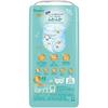 Pampers Skincare Pants Подгузники Ультра Джамбо