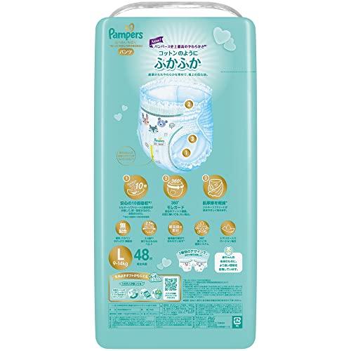 Pampers Skincare Pants Подгузники Ультра Джамбо
