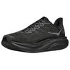 HOKA One One Mach 6 Versatile Comfortable Durable Breathable Lightweight Running Shoes Men Sneakers Black 1147790-BCKT