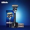 Набор для бритья Fusion ProGlide Magnetic Razor Kit Мужская бритва 1 ручка для бритвы, 3 сменных картриджа, 1 магнитный держатель