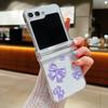 Cute Bowknot Pattern Clear Case For Samsung Galaxy Z Flip 6 5 4 3 5G Hard PC Folding Phone Cover For Samsung Z Flip5 Flip4 Flip6