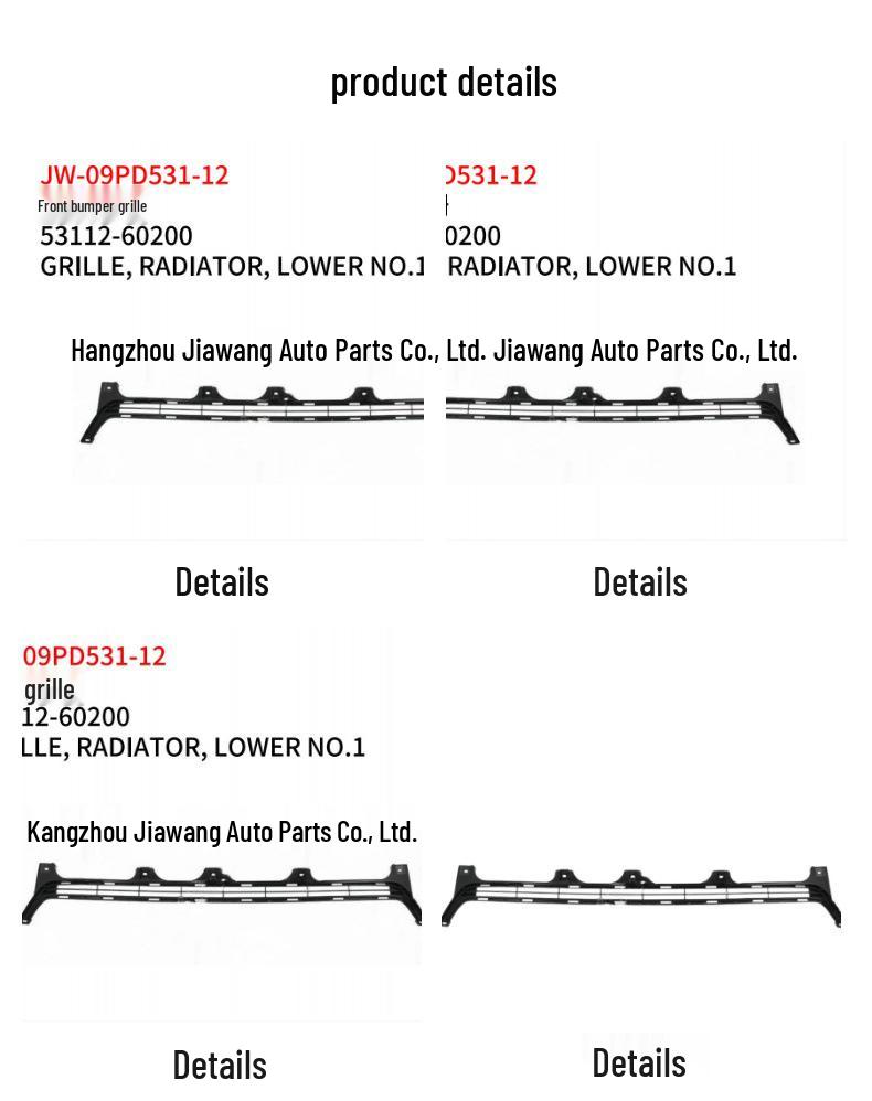 Подходит для Toyota Prado 2009 года, нижняя решетка переднего бампера 53112-60200