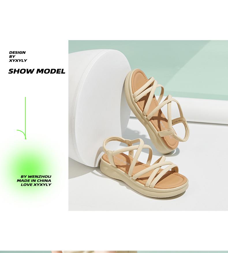[Same as in the mall] College style stepping poop feeling fine strap cross casual sandals