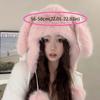 Plush Hat Ear Protection Plush Hat Cute Overhead Cap  Autumn and Winter