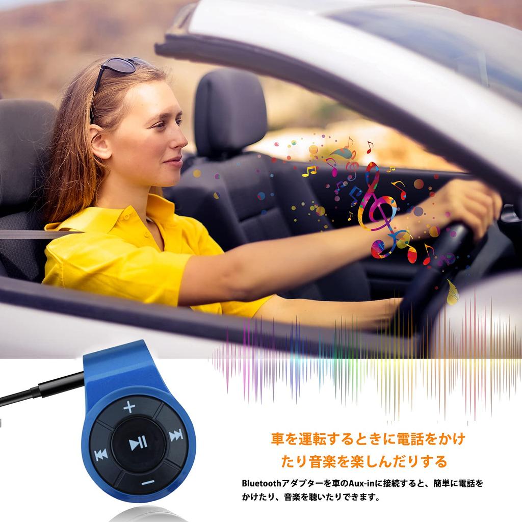 Bluetooth Аудио Автомобильный Bluetooth Мини Беспроводное Аудио Совместимо с разъемом AUX Автомобильное Аудио Проводное и Домашнее Стерео Компактное и Легкое Часы Непрерывного