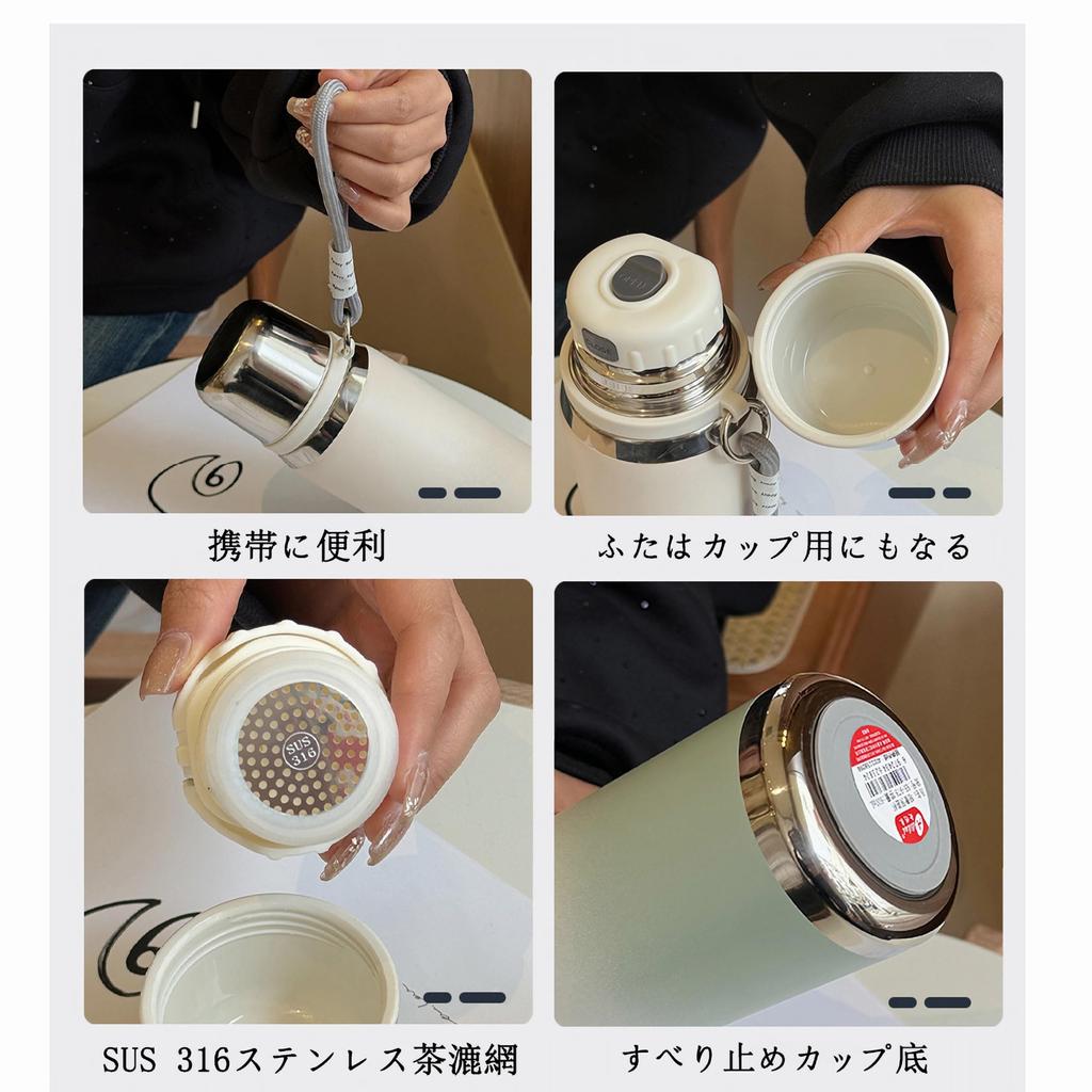 Высококачественная нержавеющая бутылка для воды MYEEDA объемом 600 мл, термос из нержавеющей стали с чашкой, бутылка для воды для детей, девочек и мальчиков, кружка, стильная и простая