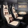 Custom Leather & Mesh Cartoon Seat Cushion for Wuling Hongguang MINI