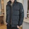 Men's Winter Stand Collar Thick Warm Cotton Jacket – Solid Color