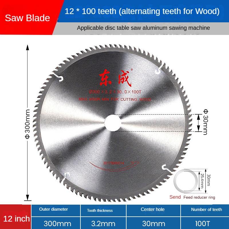 Пильный диск Dongcheng 4/5/7/8/9/10/12 дюймов Деревообрабатывающий алюминиевый сплав Пильный диск режущий станок Деревообрабатывающий режущий диск