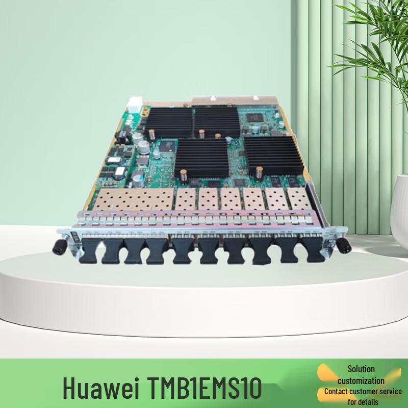 Huawei OptiX Series Transmission Equipment Modules