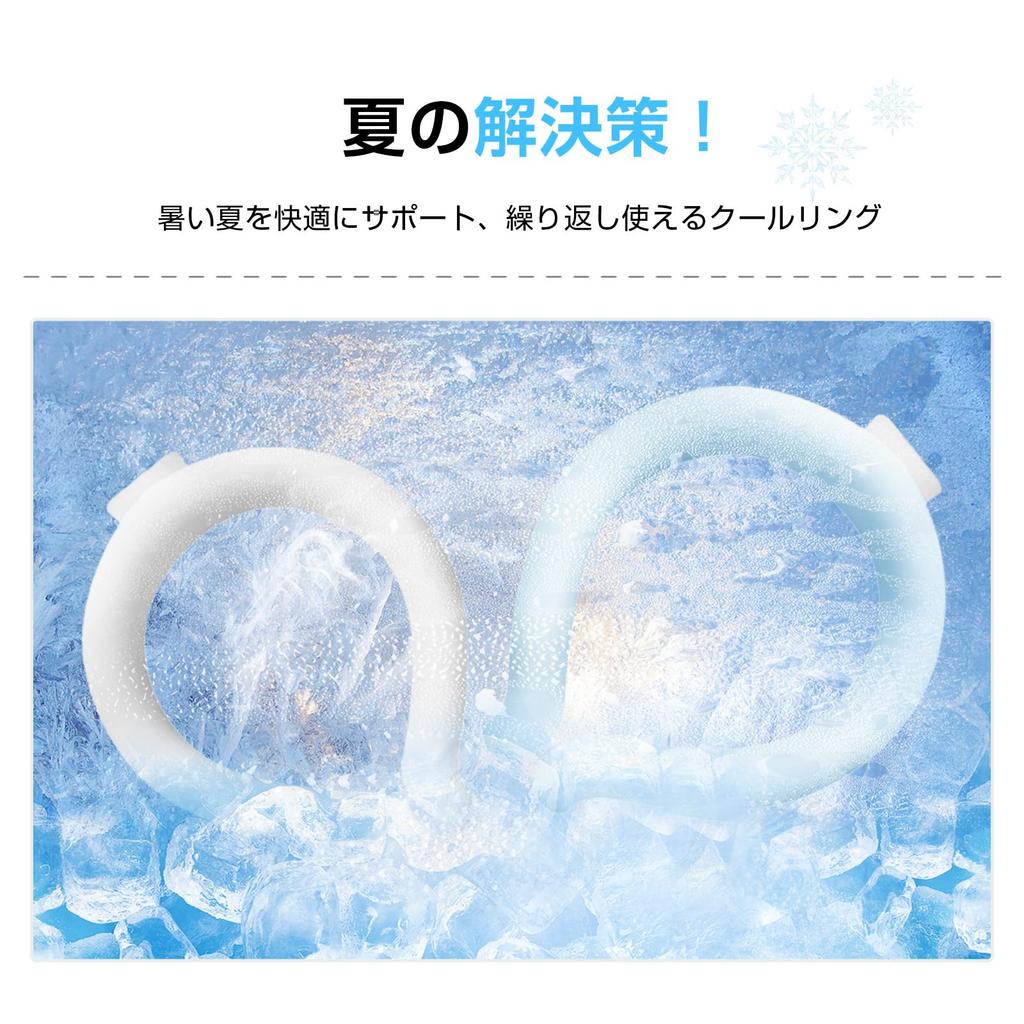 DAZOPAGE 2024 Ледяное кольцо для шеи Охлаждающее кольцо для шеи Многократное использование Естественное замораживание Охлаждение шеи Охлаждение Профилактика тепла Прохладный Профилактика теплового удара По пути на работу