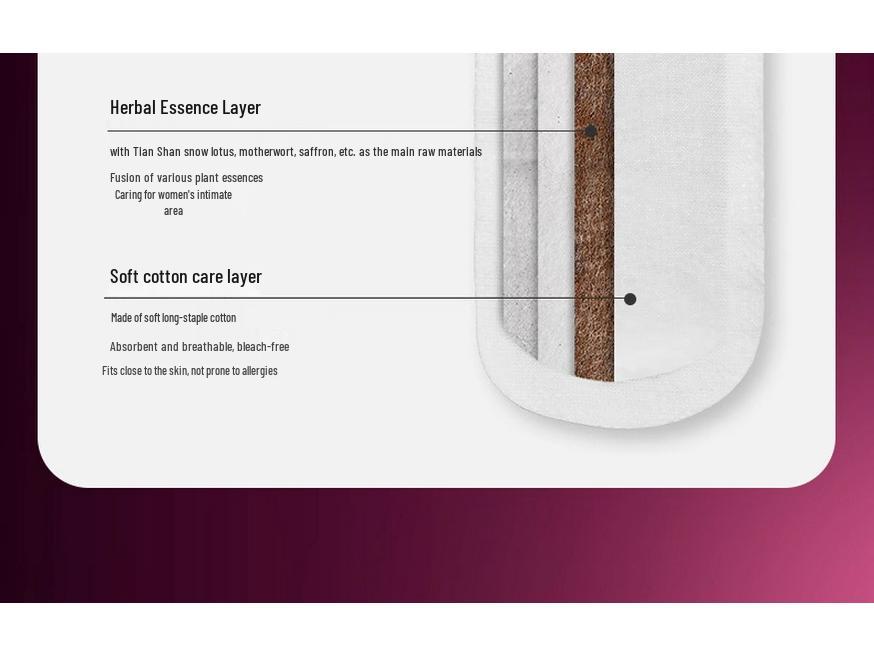 Женские травяные антибактериальные увлажняющие прокладки для интимной гигиены «Снежный Лотос»