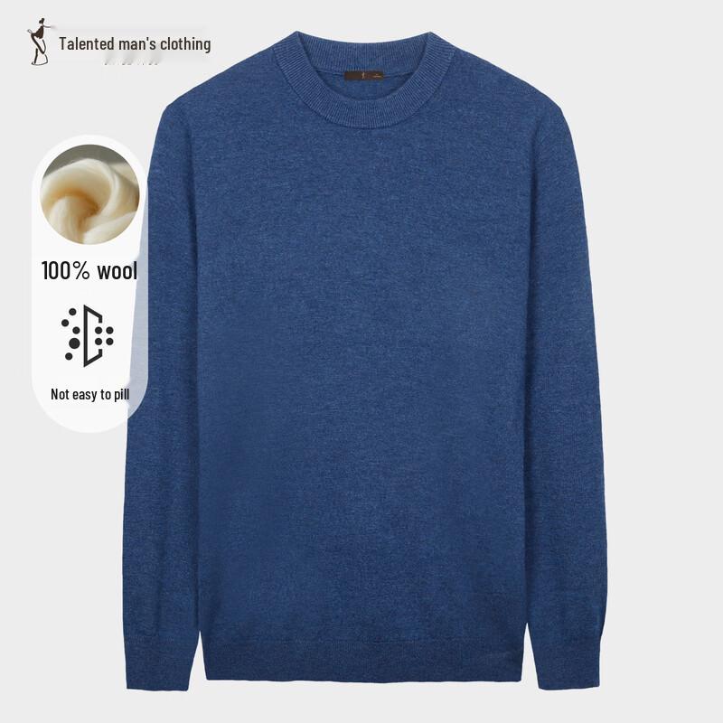 Мужской пуловер Caizi из чистой шерсти приталенного кроя