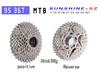 Rihui 8-12 скоростная велосипедная кассета для втулки HG