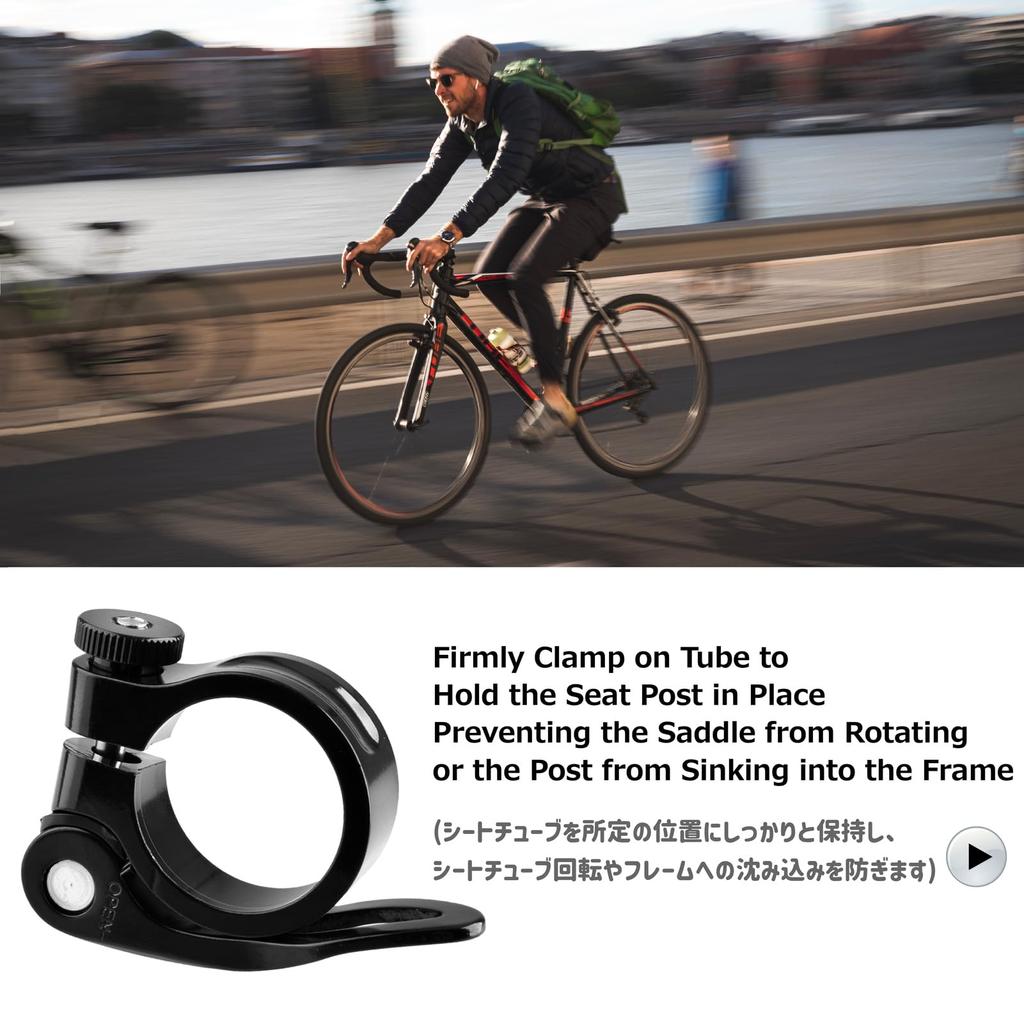 Azarxis Seat Post Clamp for Bicycle Seat Clamp Aluminum Alloy Easy Installation Quick Release Lightweight Road Bike Mountain Bike Cross Bike Cycling