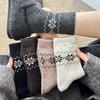 Шерстяные носки Детские Сезонные Носки средней длины Модные Ретро Снежинка Флис Утепленные Теплые Кашемировые Носки для наслоения Женские