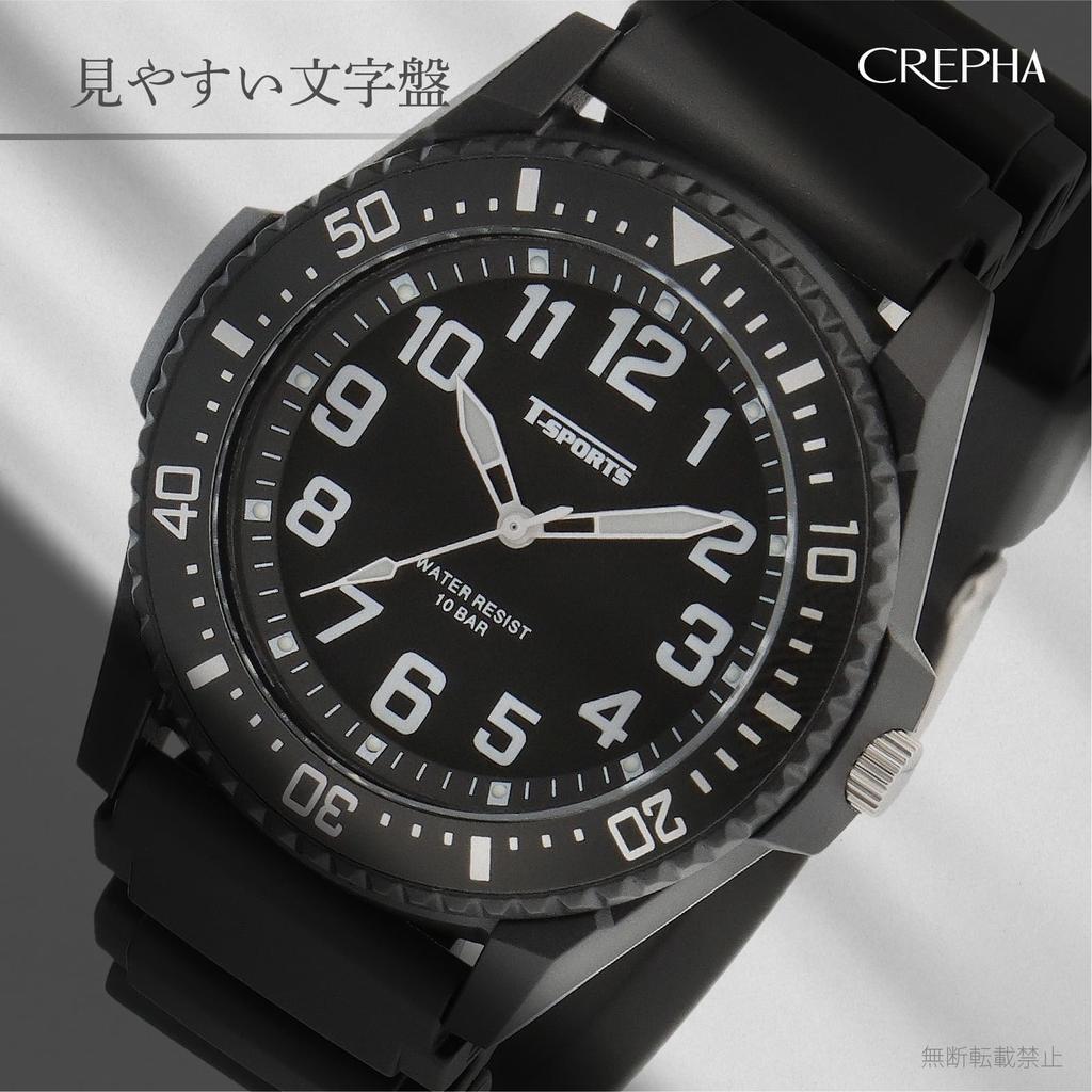 Аналоговые часы CREPHA с тихим секундным кварцевым механизмом, люминесцентные, с вращающимся в одном направлении безелем, водозащита 10 АТМ, ремешок 20 мм из уретана, черный, для мужчин, готовые к экзамену, японского производства