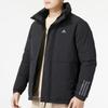 adidas Мужские пуховики Черные С воротником-стойкой Умеренные Другие IL8922