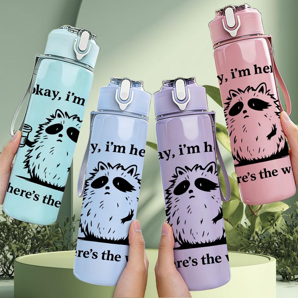 1PC Coffee Time Panda Letter 750ml Color Plastic Sports Water Bottle Leakproof Flip Straw Lid Suitable for Sports Office Home Use