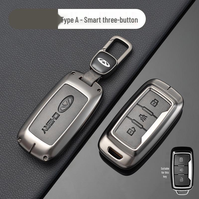 Чехол для ключа автомобиля Chery: Подходит для Tiggo, EQ1, QQ Ice Cream, Arrizo E - Маленький, Прочный металлический корпус с подвесной пряжкой