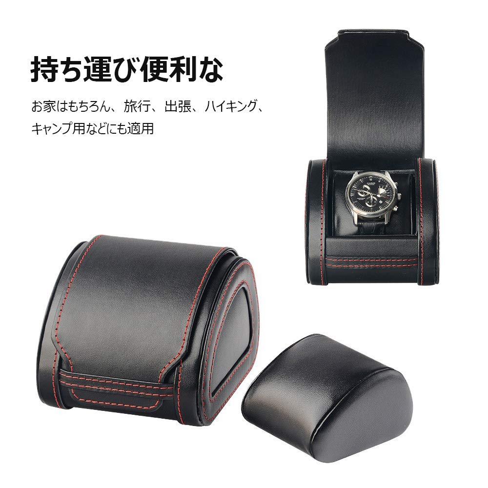 Whatna Коробка для хранения часов из натуральной кожи для интерьера, толстая, водонепроницаемая и идеально подходит для бизнеса и переноски. Ваш коричневый и черный кейс, на 1 часы,