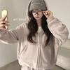 The Pink Loose Fit Fleece Hoodie Zip Up + Training Pants Set