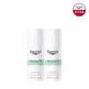Dermopurifyer Oil Control Soothing Cream 50ml 1+1