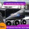 Нанозащитная пленка для экрана навигации 19-23 C-Class GLC – Взрывозащищенная
