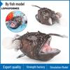 Детская модель морского животного: Удильщик, Морская Жаба, Рыба-Фонарь Когнитивная Игрушка