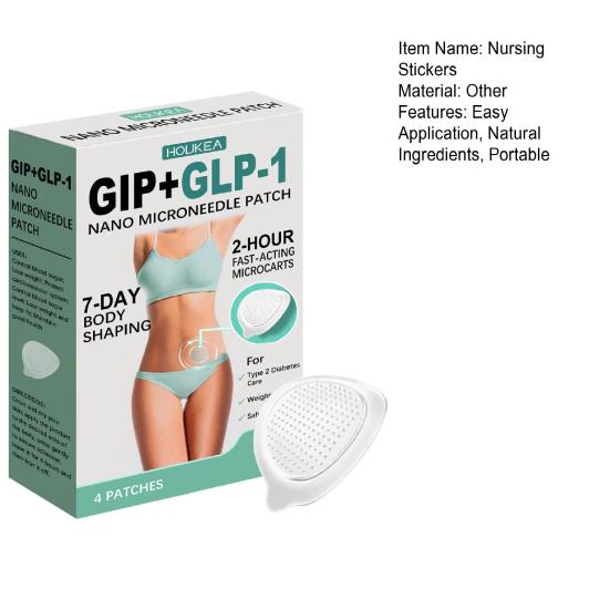4 шт./коробка Наклейки для кормления Укрепляющие кожу Патч для ухода за телом Натуральные ингредиенты Безопасные Эффективные Облегчающие наклейки для кормления