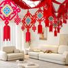 Баннер Лунный Новый год Китайский Новый год Домашнее украшение Гирлянда Настенный подвес Полый вымпел Декор для вечеринки