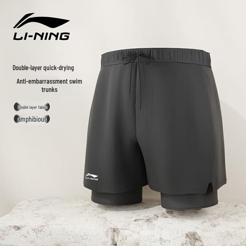 Li-Ning Мужские плавки-шорты