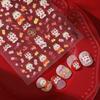 New Year National Trendy Style Cute Relief Spring Festival Nail Stickers