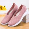 2025 New Model, One-pedal Large-size Single Shoes, Flat-soled Casual Women's Shoes Are Breathable, Light and Comfortable, and Women's Walking Shoes