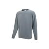 Solid Color Logo Embroidered Pullover Crew Neck Sweatshirt Men Tops Grey 534365-44