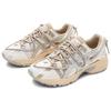 Новые Asics Gel Kahana Tr V2 Cream Pure Silver 1203A259-250