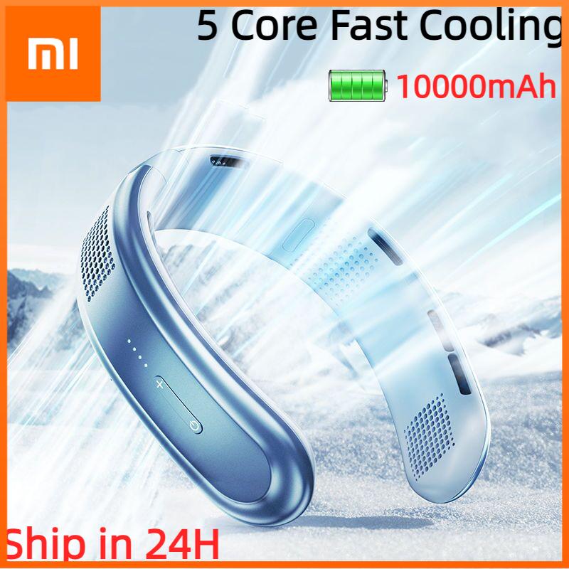 Xiaomi Новый портативный шейный вентилятор, перезаряжаемый мини-охладитель для шеи, 3 скорости, охлаждающий ветер, 10000 мАч, электрический вентилятор для дома, кемпинга, отдыха на природе