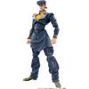 Jojo S Bizarre Adventure Super Action Statue joSuke higaShikata Jojo S Bizarre Adventure Part 4 reiSSue
