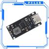 Вход USB Type-C Высокий ток 1А Полимерная тройная литиевая батарея Плата быстрой зарядки PLR IP1111 Режим CC/CV 1В до 1.1В
