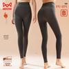 MaoRen Women's High-Waist Thermal Fleece-Lined Leggings
