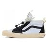 Кроссовки Advisory Board Crystals X Vans Sk8 Hi Ext 'Black White' VN000BW6BZW