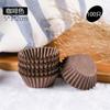 100pcs Paper Cupcake Liners White Black Blue Brown Green Plain Solid Color Muffin Baking Cup Cake Mold Red Polka Dot 4 Bakery