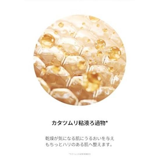 BOJ Сыворотка для оживления с женьшенем + муцин улитки Beauty Joseon 30 мл