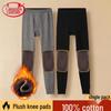 Langsha Men's Thickened Fleece-Lined Cotton Thermal Pants with Knee Pads